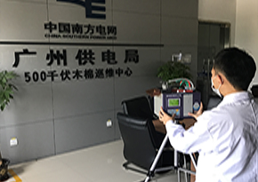 十水硫酸鈉檢測(cè)