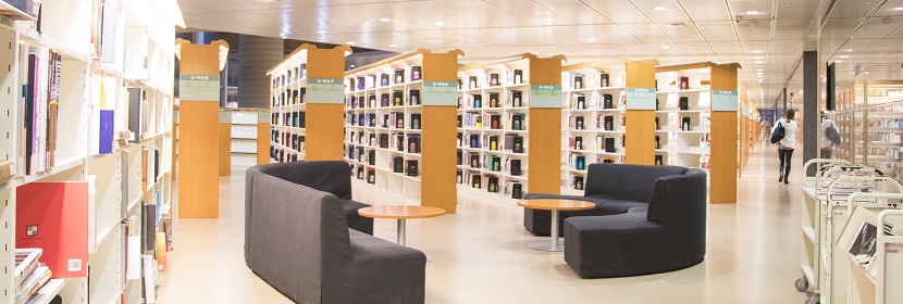 衛生許可證辦理